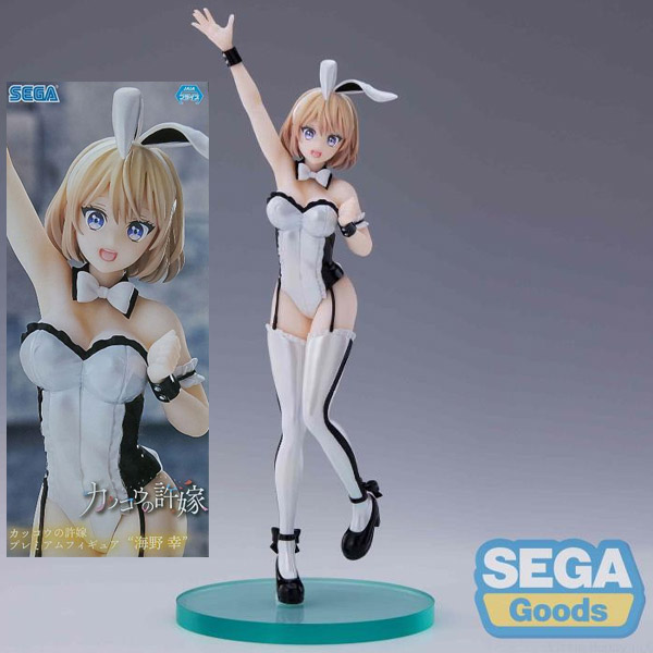 Sega A Couple of Cuckoos Sachi Umino Premium Figure